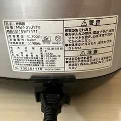 炊飯器の画像