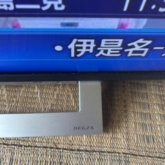 TOSHIBA REGZAの画像