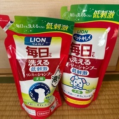 犬用リンスィンシャンプーセットの画像