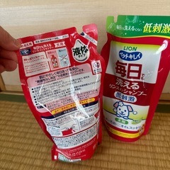 犬用リンスィンシャンプーセットの画像