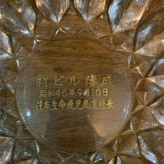 大きい灰皿。多様に使えます。の画像