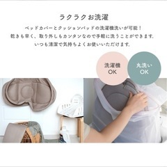 ネオママイズム 新生児と添い寝 折りたたみ ベッドインベッドの画像