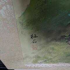 掛け軸の画像