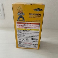 ドラゴンボール一番くじ D賞超サイヤ人孫悟飯の画像