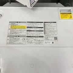 ドラム式洗濯乾燥機 SHARP ES-H10G-WLの画像