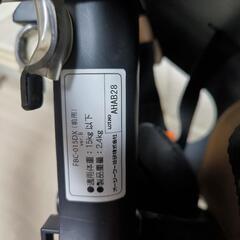 【美品】電動自転車用前乗せチャイルドシートの画像