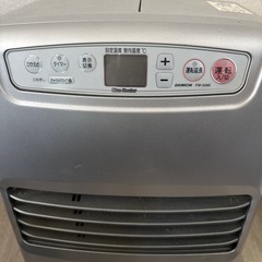 7/31 お昼12時までの画像
