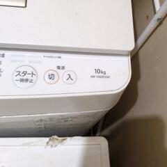 いない場合お盆過ぎに廃棄します。東芝洗濯機10Kg（2017年）の画像