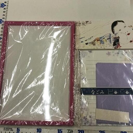 【中古】 なごや便利帳 ［１９９２］/セキセー/ヒューマンネットワークサービス株式会社 中古美品】 17年製ビジネスホン/ビジネスフォン ナカヨ製 Si用