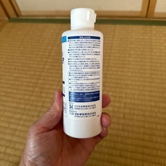 動物病院処方專用シャンプーの画像