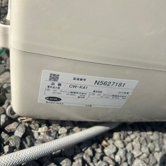 ウォシュレットの画像