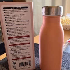 真空ステンレスボトル【未使用】の画像