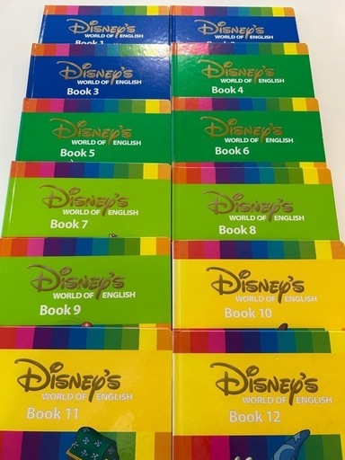ディズニー英語システムDisneyWorldofEnglishBook1～12 DWE