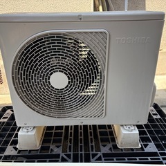 取引先きまりました。TOSHIBA 東芝2008年式　RAS-221B 　の画像