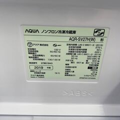 🎐AQUA/アクア/272L冷蔵庫/2019年式/AQR-SV27H/No6108🎐の画像