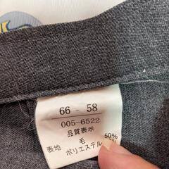 グレースカート 厚めの画像
