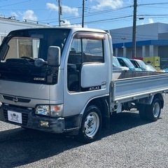 ★支払い総額 49.8万★ローン可能★日産 アトラストラック オートマ！車検令和7年11月！下取り、配送可能！の画像