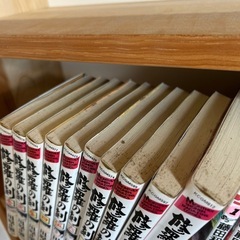 修羅の刻 漫画 コミック セットの画像