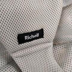 0730-318 Richell　バウンサーの画像