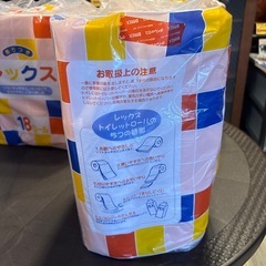 トイレットペーパー18ロール 3セットの画像