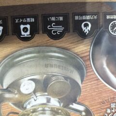 ミリタリー調オイルランタンMontagna アウトドア キャンプ ソロキャンプ  ランタン 防災 非常時 災害時 緊急時 停電 モンターナの画像