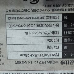ミリタリー調オイルランタンMontagna アウトドア キャンプ ソロキャンプ  ランタン 防災 非常時 災害時 緊急時 停電 モンターナの画像