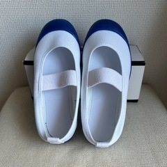 ASAHI 上履き　16.0cm（黄）  17.0cm（青） 2足セットの画像