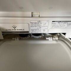 実店舗販売中　東芝　全自動洗濯機 9.0kg　AW-9SV7の画像