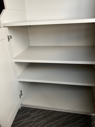 IKEA HAUGA キャビネット