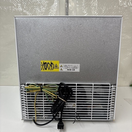 I423 ? 2021年製の美品♪ Abitelax 冷蔵庫（45L 右開き） ⭐ 動作確認済 ⭐ クリーニング済