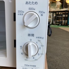電子レンジ ハイアール JM-17H-60 2018年製の画像