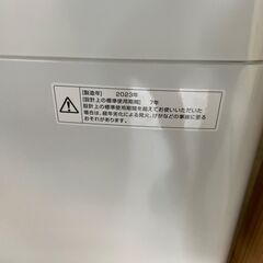 実店舗販売中　TWINBIRD　全自動洗濯機　7.0kg　WM-EC70の画像