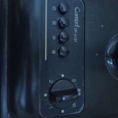 扇風機☆稼働品☆高さ2段階　風量3段階の画像