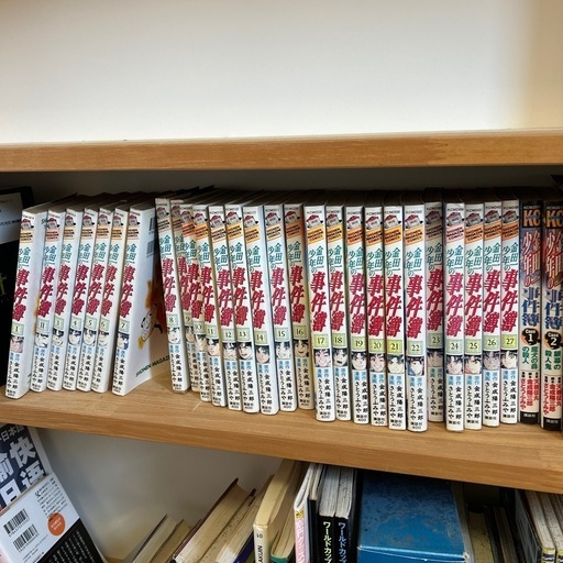 金田一少年の事件簿 各種まとめ売り 中古 金田一少年の事件簿 コミック まとめ売り - メルカリ