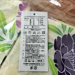 新品 花柄の浴衣 黄色クリーム系 夏祭り の画像