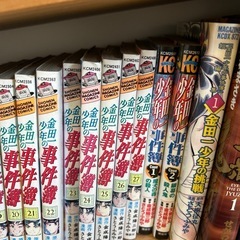 金田一少年の事件簿 まとめ　セット　コミック 金田一少年の事件簿30th コミック 全4巻セット | さとうふみや