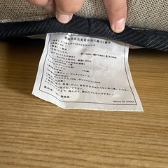 【一部破損あり】シングルベッド&マットレスの画像
