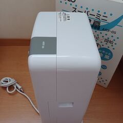 ASCOスーパーミニ冷風扇☆2台の画像