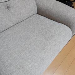 ニトリ　電動リクライニング　三人掛け　モカ　ベージュの画像