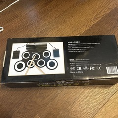 ロールアップドラムElectronic Drum 内蔵スピーカー付きの画像