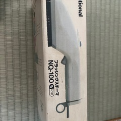 新品　未開封　ブラッシングスチーマーの画像
