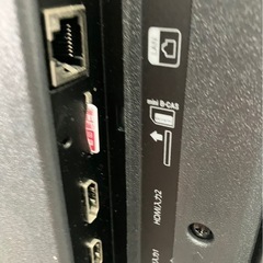 39型 液晶テレビの画像
