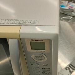 0730-095 SHARP RE-A16-Wの画像