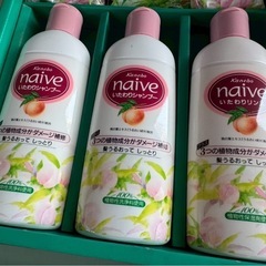 C64 【新品】 未使用 ギフトセット kanebo naive カネボウ 化粧石鹸 固形石鹸 植物性 ソープ アロエエキス シャンプー リンス の画像