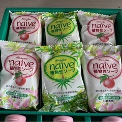 C64 【新品】 未使用 ギフトセット kanebo naive カネボウ 化粧石鹸 固形石鹸 植物性 ソープ アロエエキス シャンプー リンス の画像