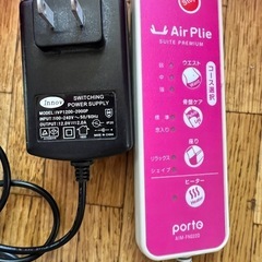 Air Plie 骨盤ケア 家庭用フィットネス機器 の画像