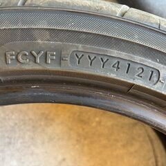  195/45R16 2本セット　ADVAN NEOVA AD008 2021年製　5分山（4ｍｍ）の画像