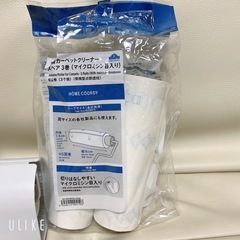 コロコロ　詰め替え2本付きの画像