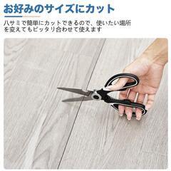 【ご成約】640fk 【未使用品】拭くだけ キッチンマット 透明 大判 厚さ1.5mm 床保護マット クリアマット 滑り止め ソフトタイプ カット可  の画像