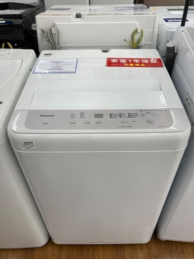 全自動洗濯機 Panasonic NA-F5B3